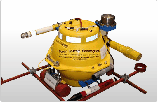 figure:Self-Surfacing Ocean Bottom Seismograph