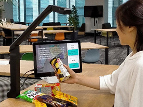 Marubeni and KYOCERA to Implement Proof of Concept for a Smart Checkout System