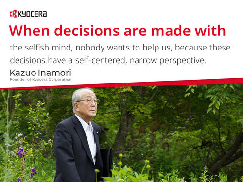 >Make Decisions with an Altruistic Mind