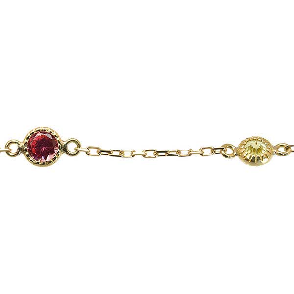 Multicolor Sapphire Bracelet
