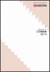 CSR Report 2014