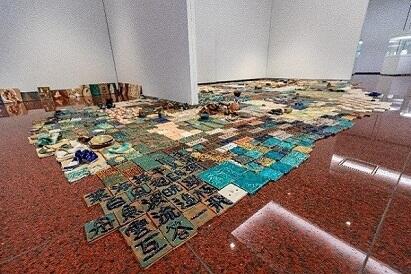 Photo: Kyocera Gallery - Autumn 2024 Special Exhibition Forest of SAGABI