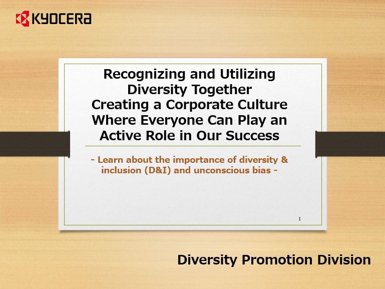 An e-learning course on unconscious bias