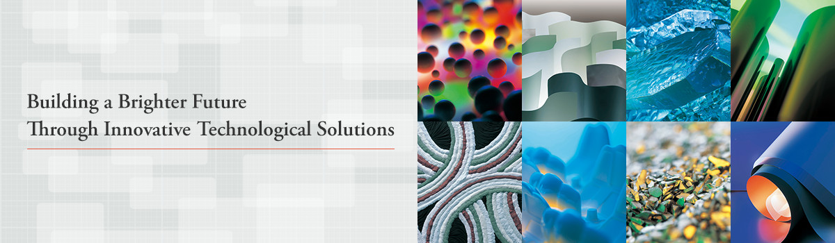 Building a Brighter Future Through Innovative Technological Solutions。